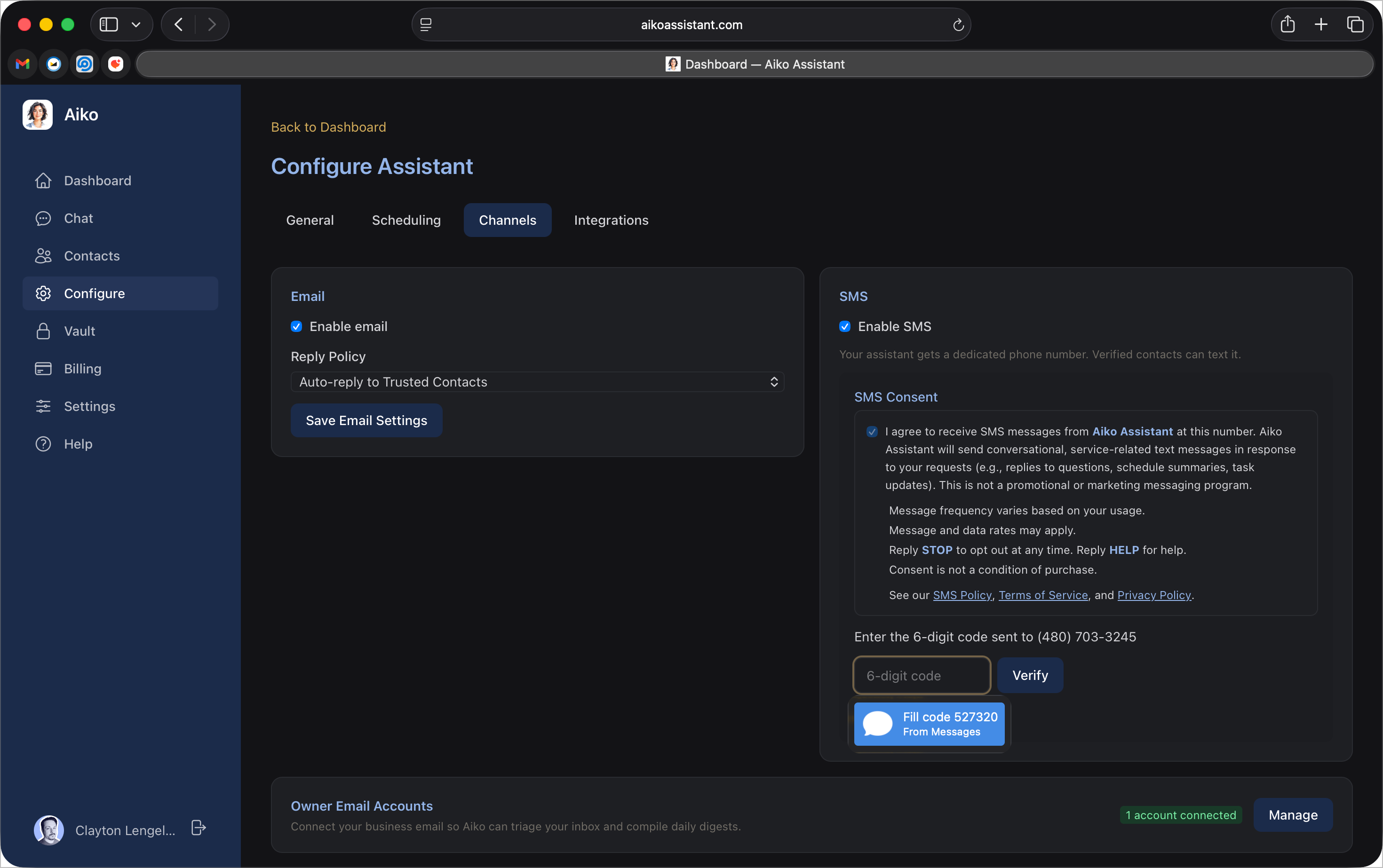 Verification code entry screen